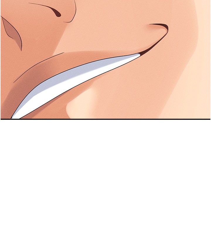 11P - 肉体审判