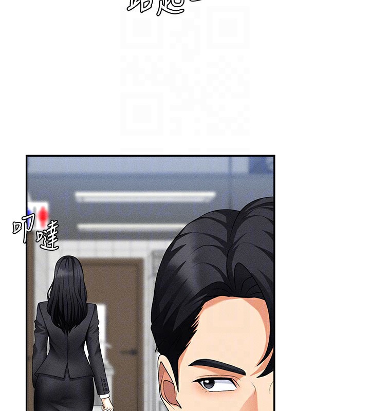 115P - 肉体审判