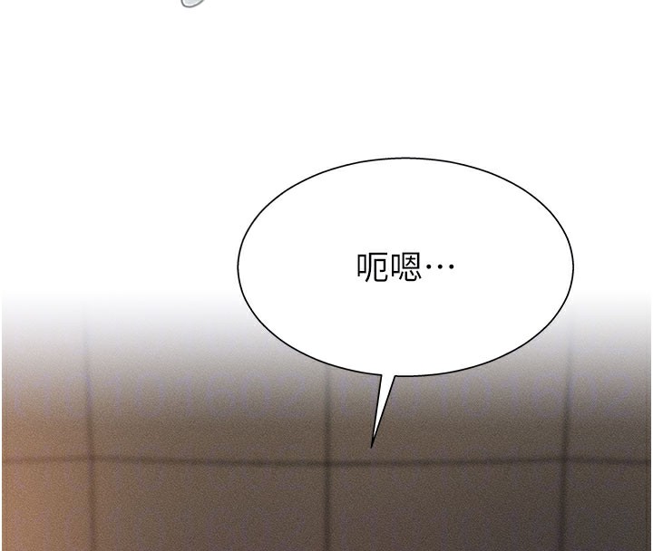 68P - 肉体审判