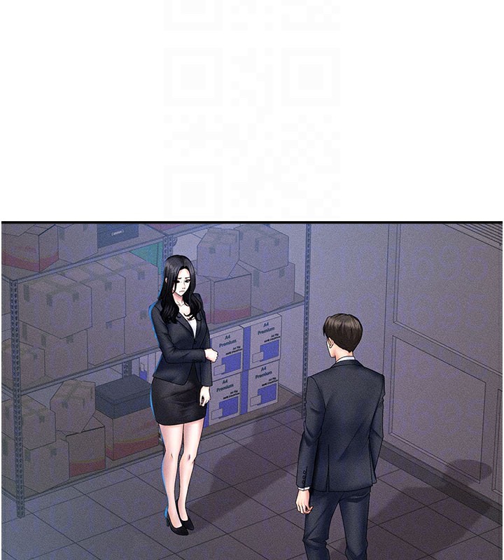 111P - 肉体审判