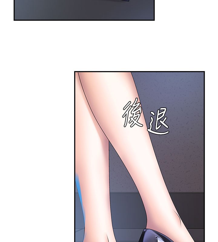 120P - 肉体审判
