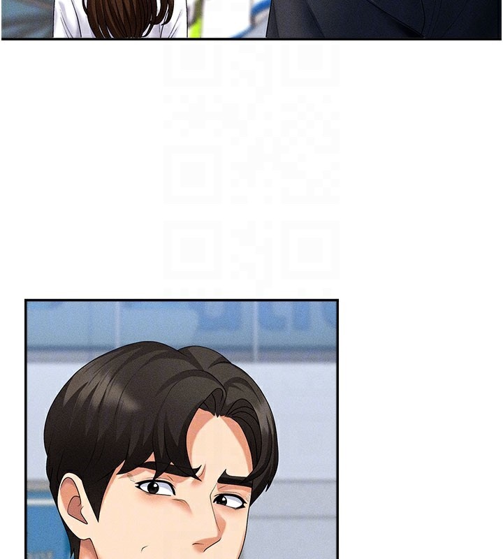 22P - 肉体审判