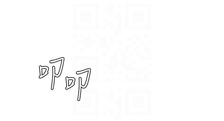 67P - 肉体审判