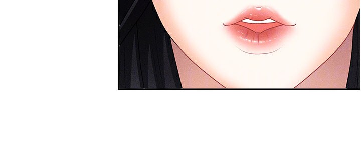 83P - 肉体审判