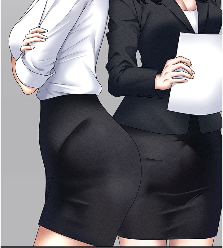 94P - 肉体审判