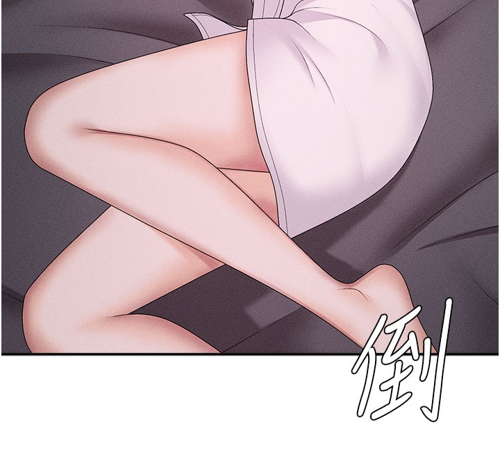 134P - 肉体审判