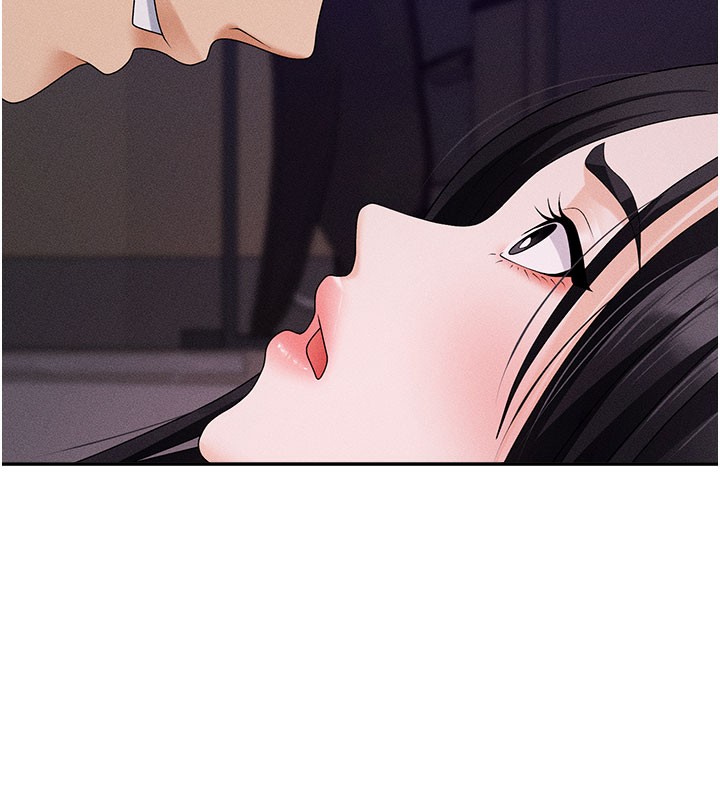 137P - 肉体审判