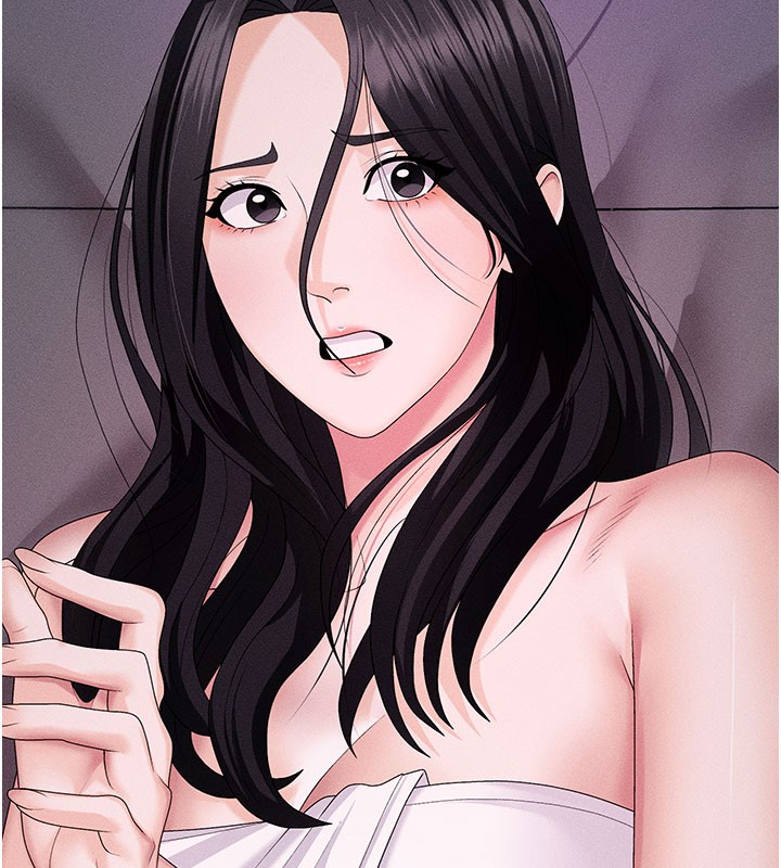 144P - 肉体审判