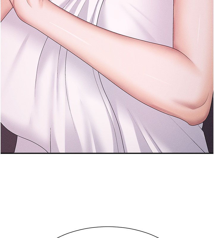145P - 肉体审判