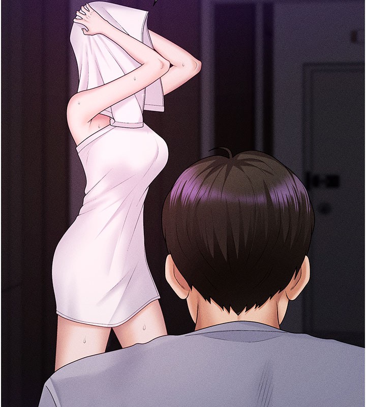 73P - 肉体审判