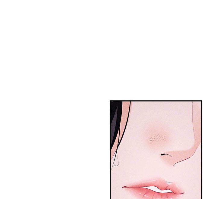 96P - 肉体审判