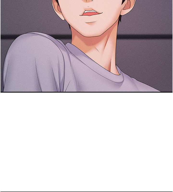 11P - 肉体审判