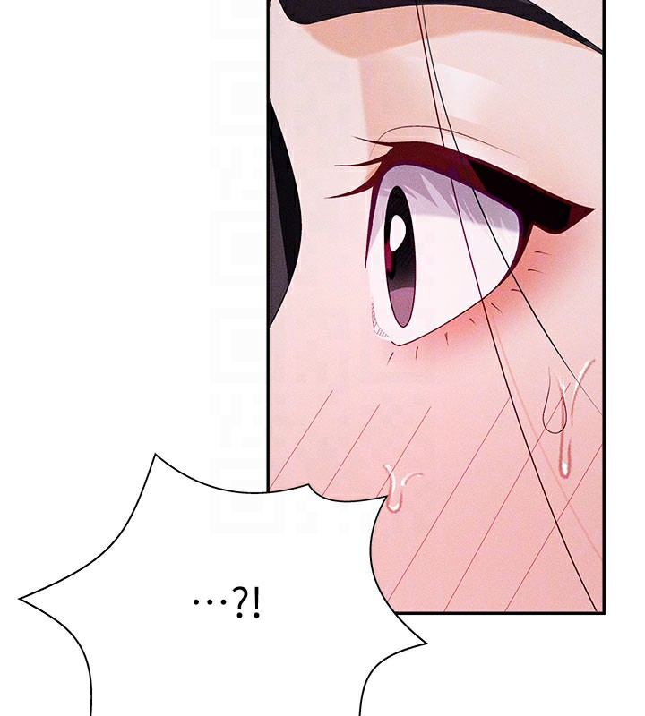 23P - 肉体审判
