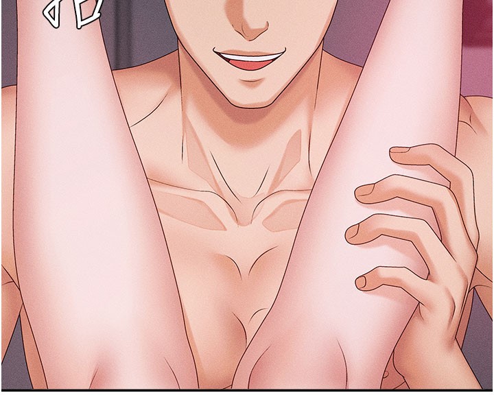 63P - 肉体审判