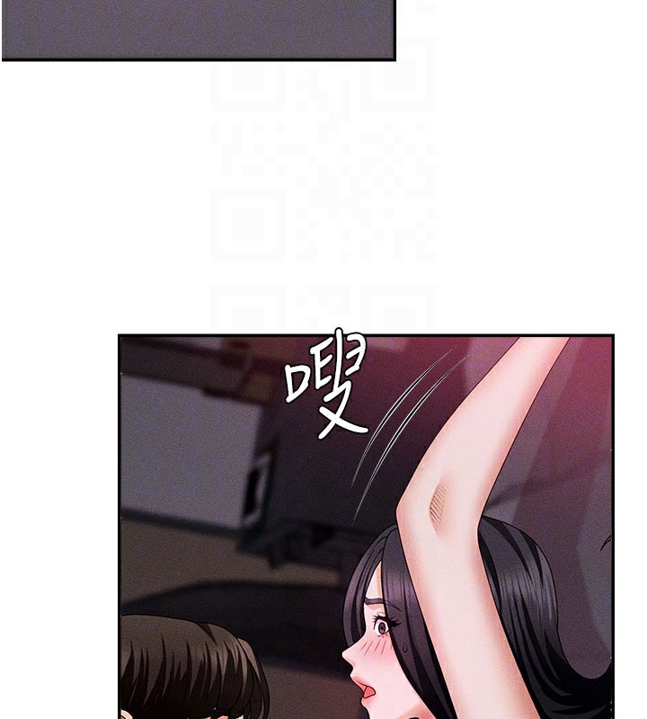 82P - 肉体审判