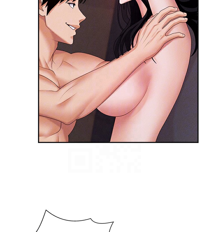 83P - 肉体审判