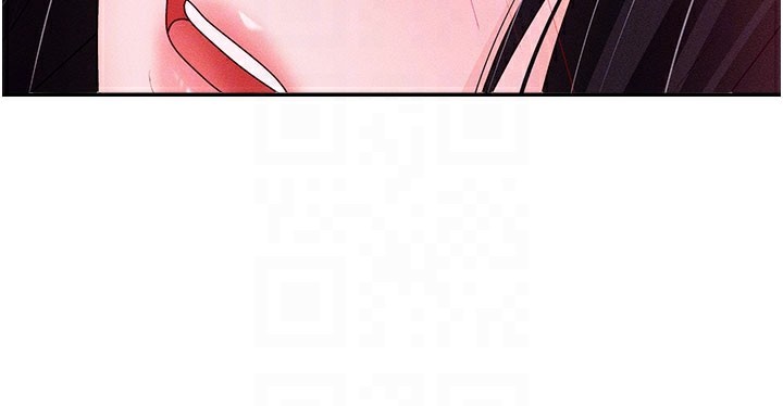 91P - 肉体审判