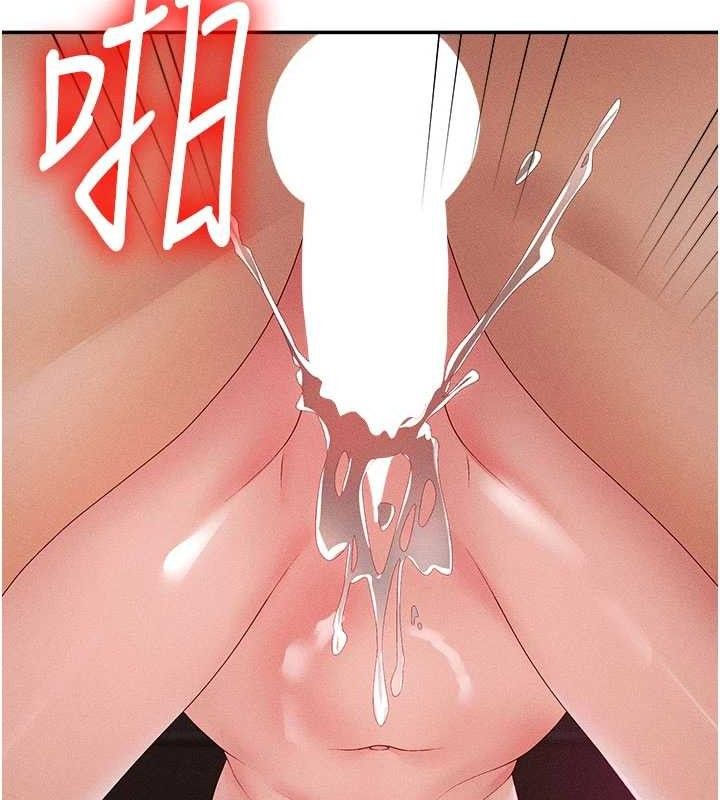 104P - 肉体审判