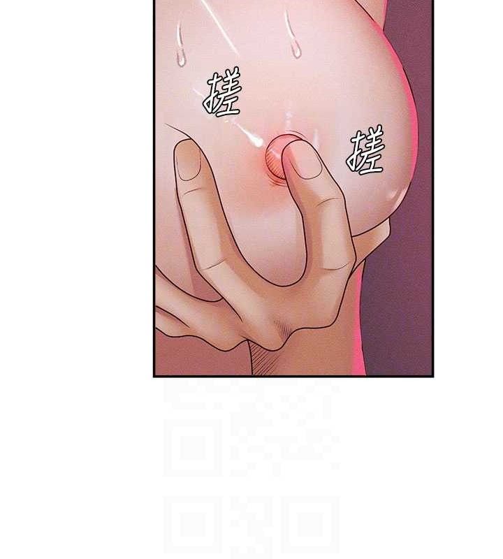 61P - 肉体审判