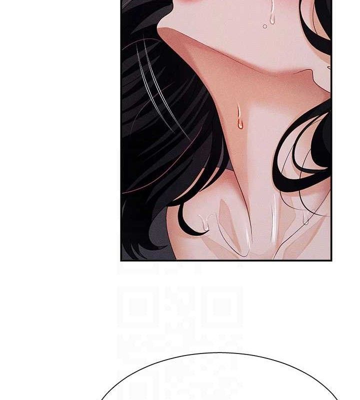 94P - 肉体审判