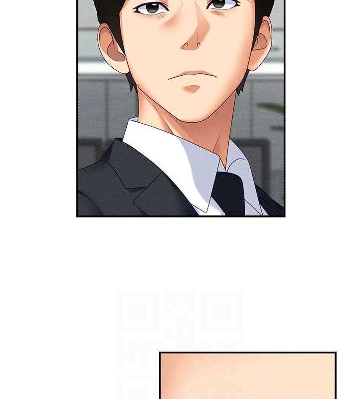 107P - 肉体审判