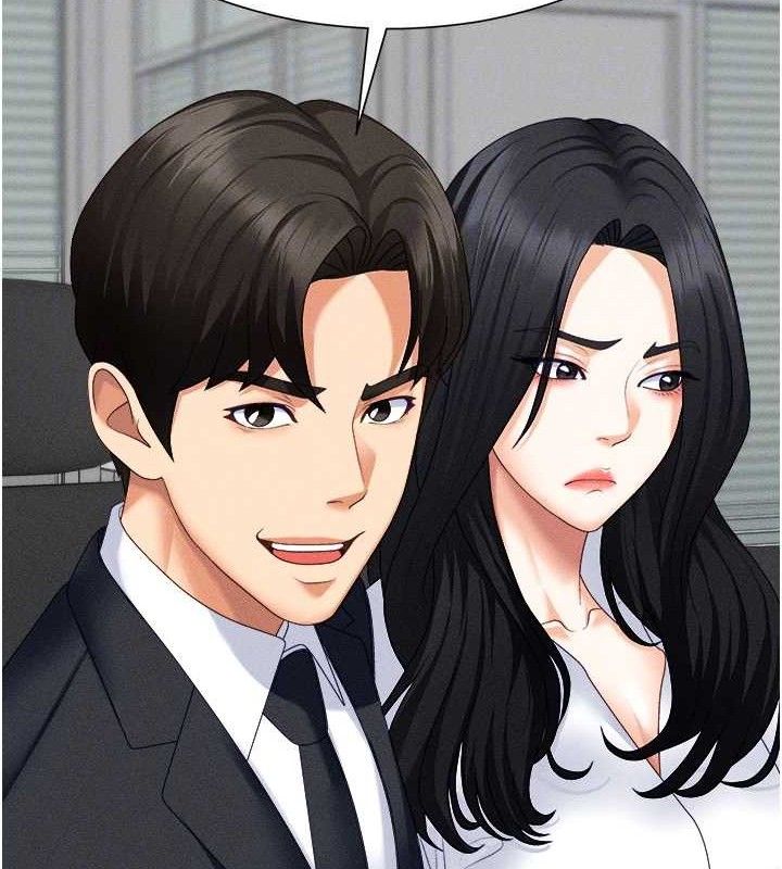 111P - 肉体审判