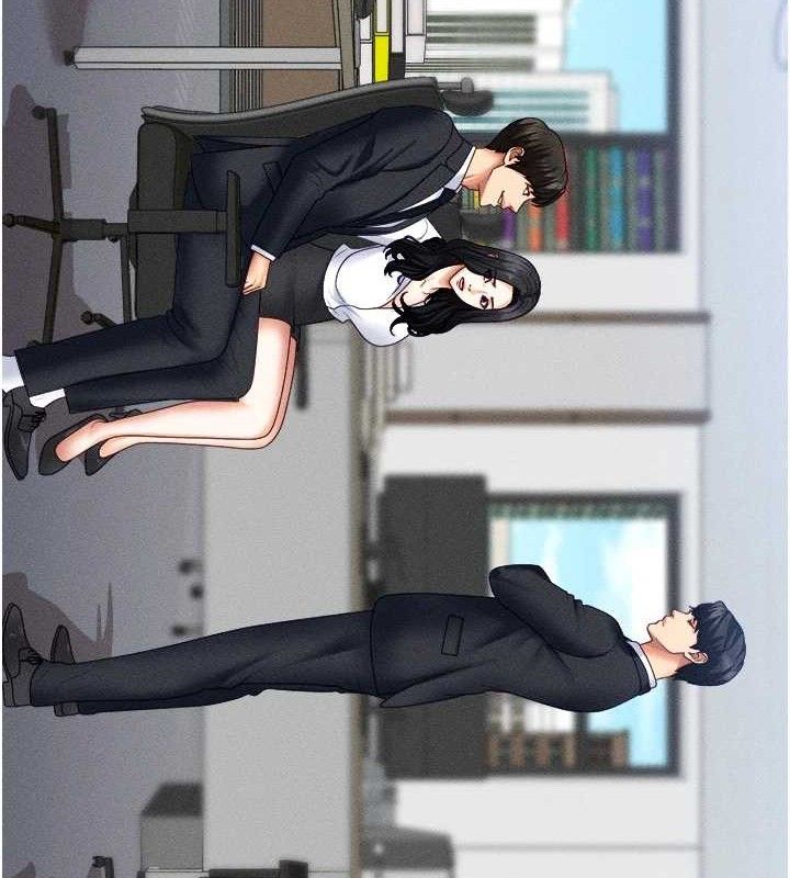 113P - 肉体审判