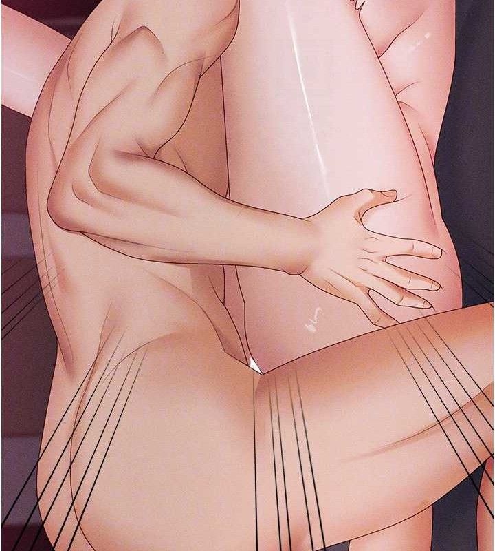 62P - 肉体审判