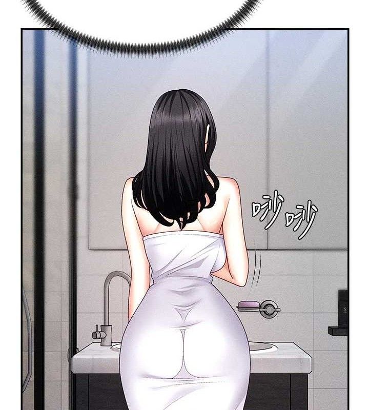 70P - 肉体审判