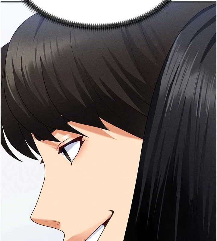 93P - 肉体审判