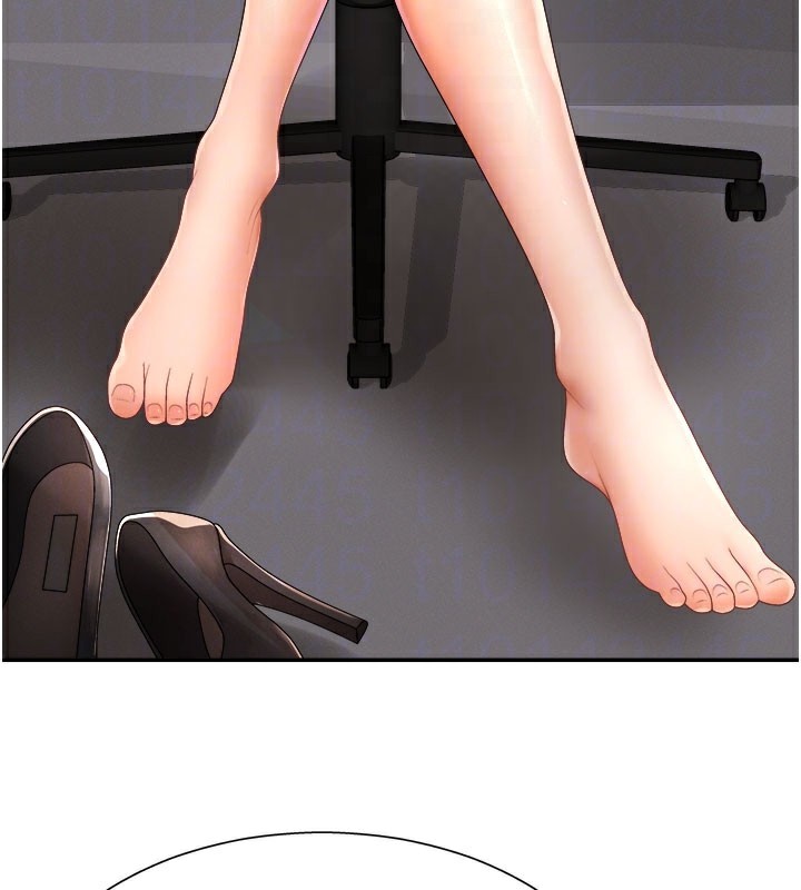102P - 肉体审判