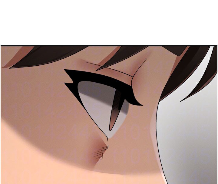 110P - 肉体审判