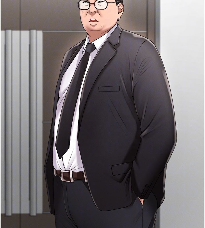 34P - 肉体审判