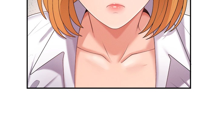 61P - 肉体审判