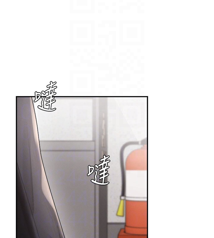 69P - 肉体审判
