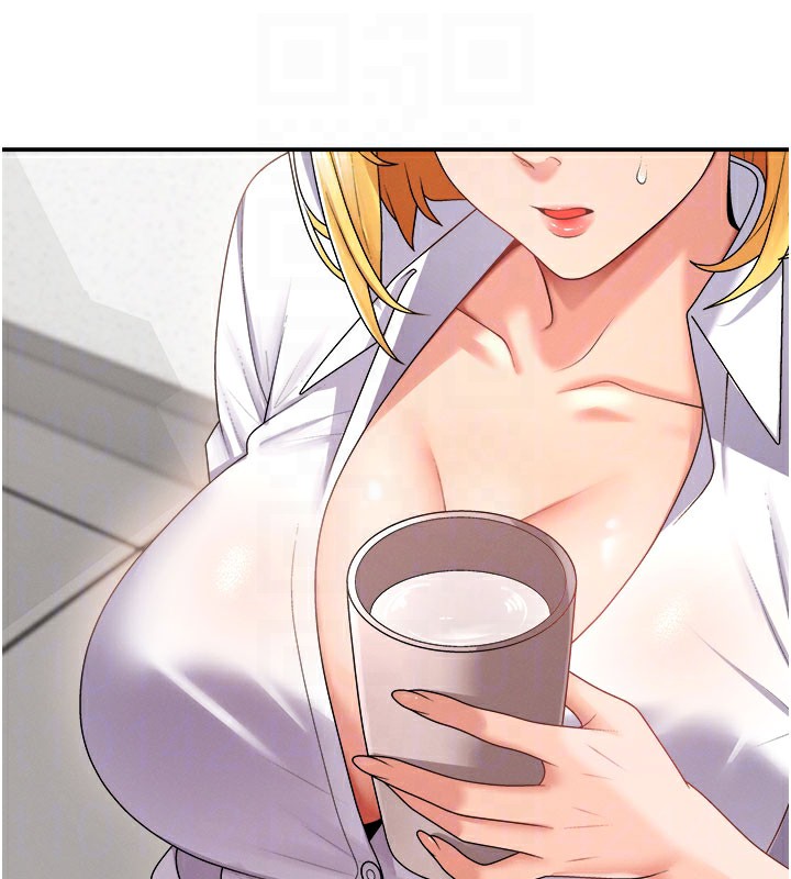 87P - 肉体审判