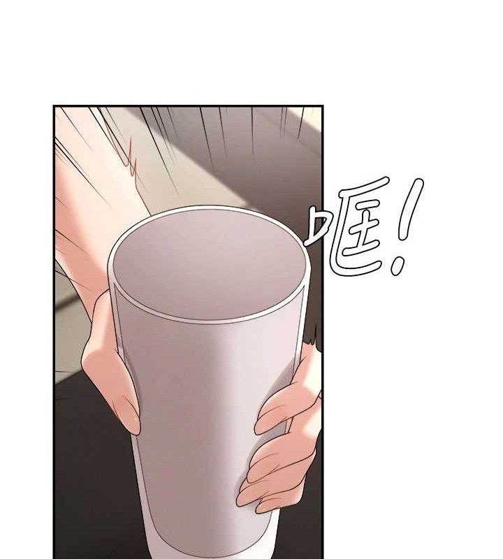 100P - 肉体审判