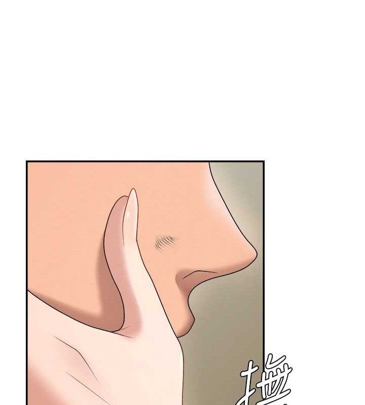 126P - 肉体审判