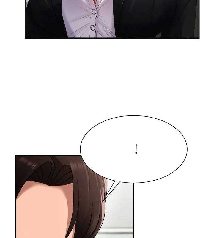 70P - 肉体审判