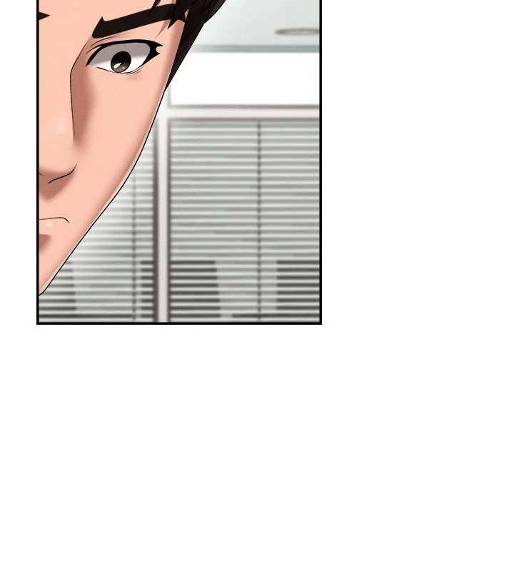 71P - 肉体审判