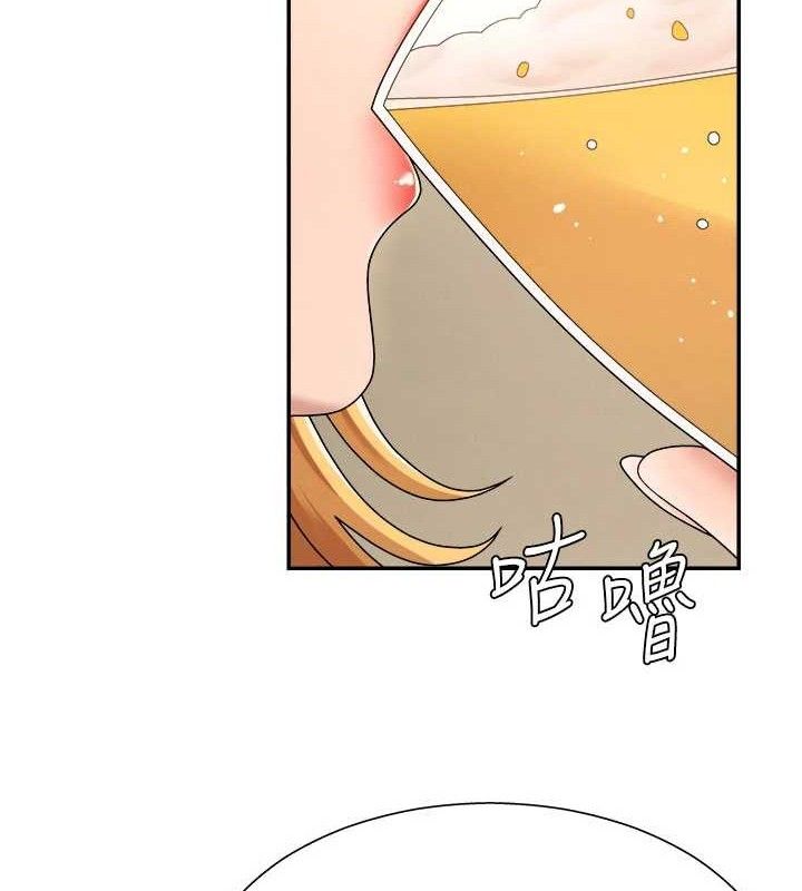 85P - 肉体审判