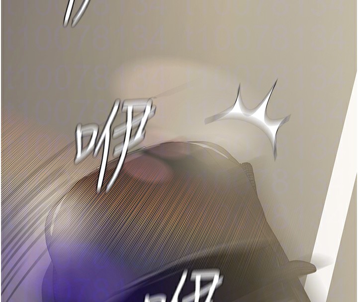 104P - 肉体审判