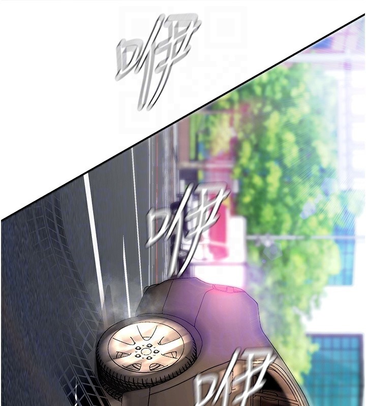 107P - 肉体审判