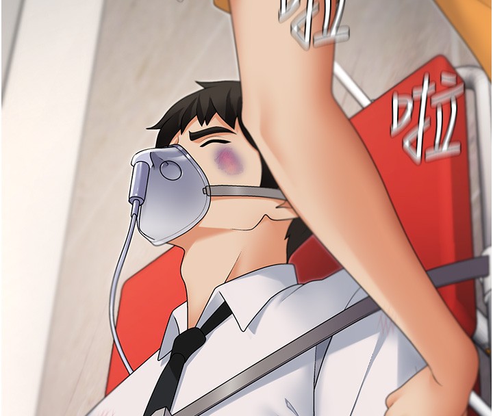 117P - 肉体审判