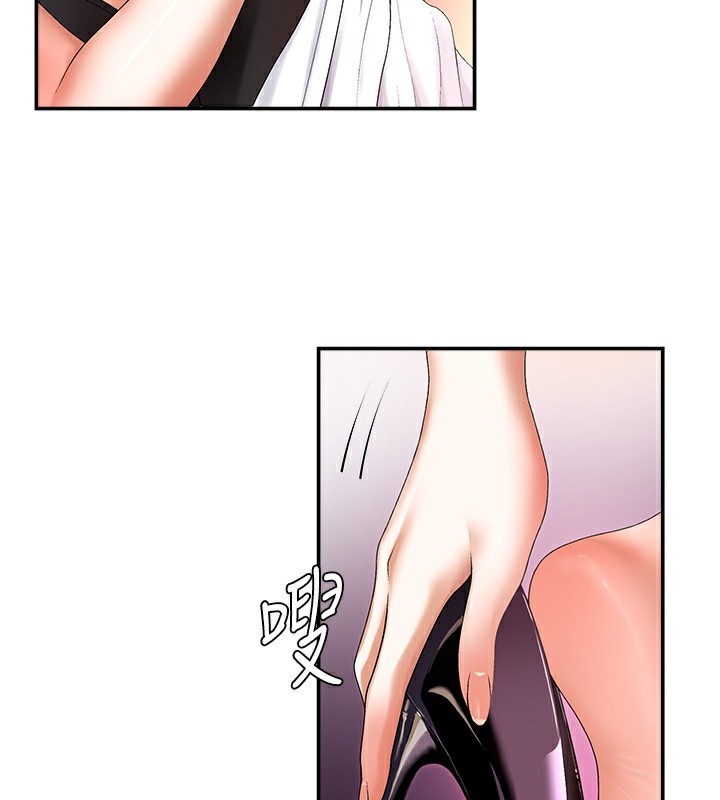 13P - 肉体审判