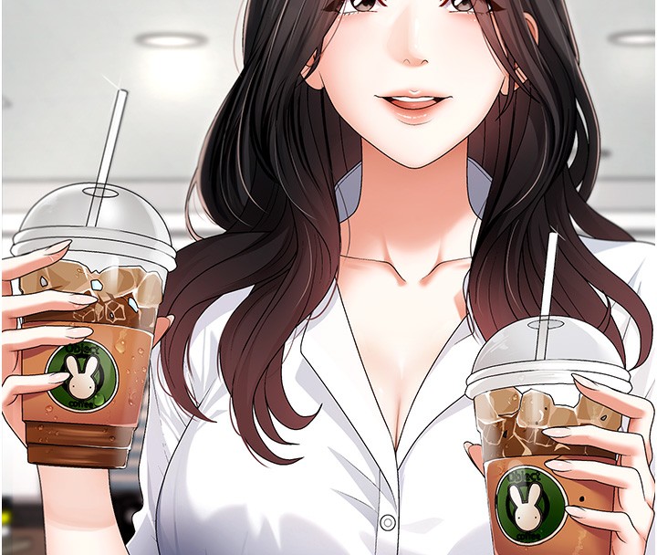 167P - 肉体审判