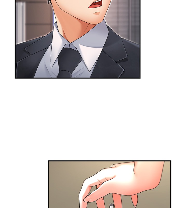 171P - 肉体审判