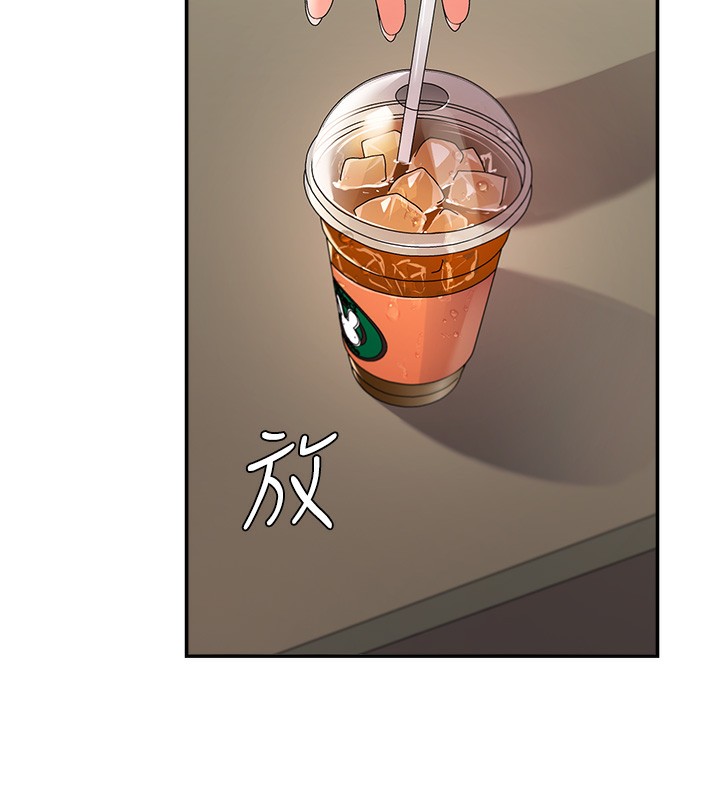 172P - 肉体审判
