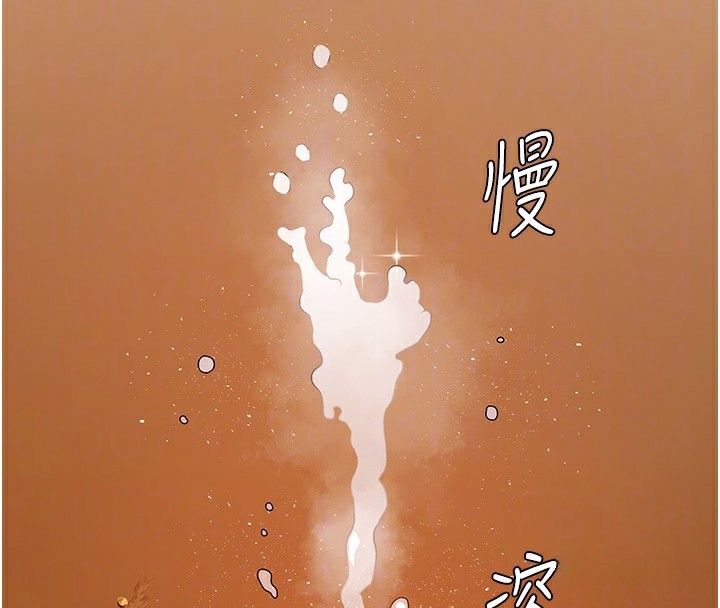 60P - 肉体审判