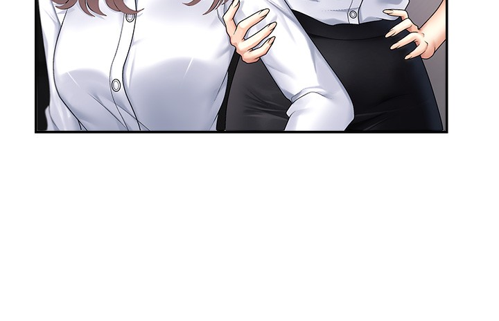 109P - 肉体审判
